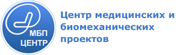 МБП-Центр