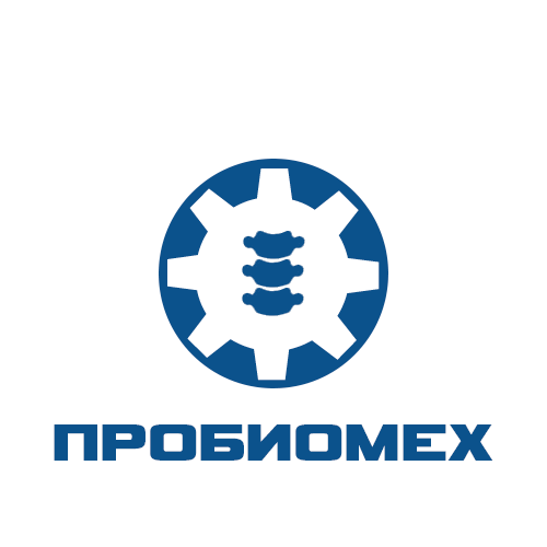 ПроБиоМех